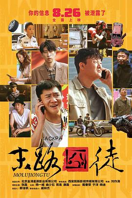 中文字幕免费观看av